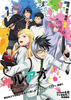 深海回声 拷贝漫画app官网漫画连载